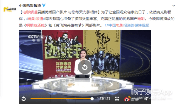 2015年11月13日巴黎暴乱,(法国巴黎市发生一系列恐怖袭击事件),当天她