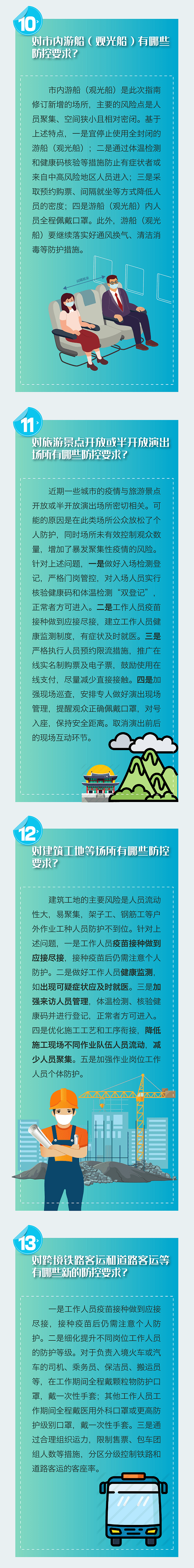 佩夫人口罩_这个奥运同款口罩网上卖爆了但都是假货