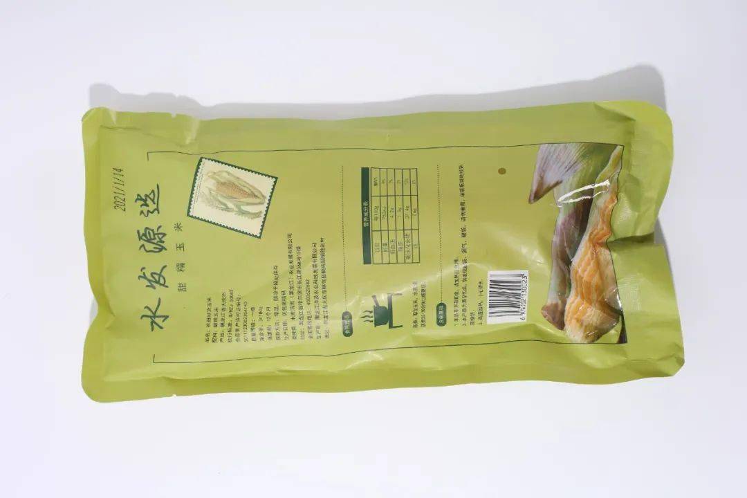 刘占文|太好吃了！过去几十年吃的都是“假玉米”，不愧获得金奖