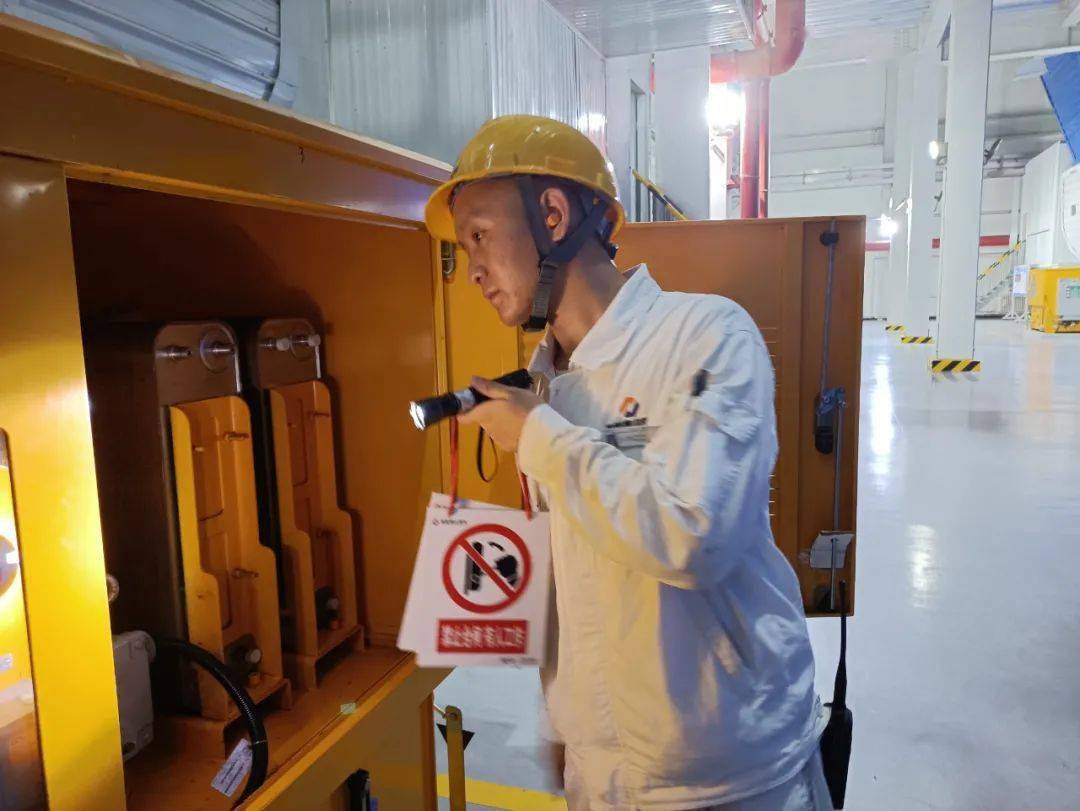 集控巡检干什么的 4d5baf0502f543be85e20087dbee2ad1.jpeg