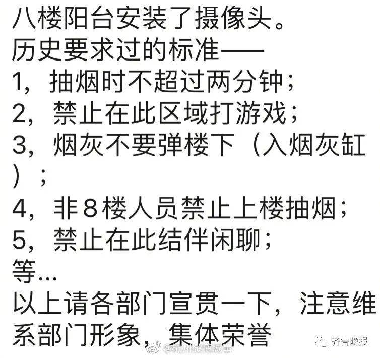 取什么定霸成语_成语故事简笔画(3)