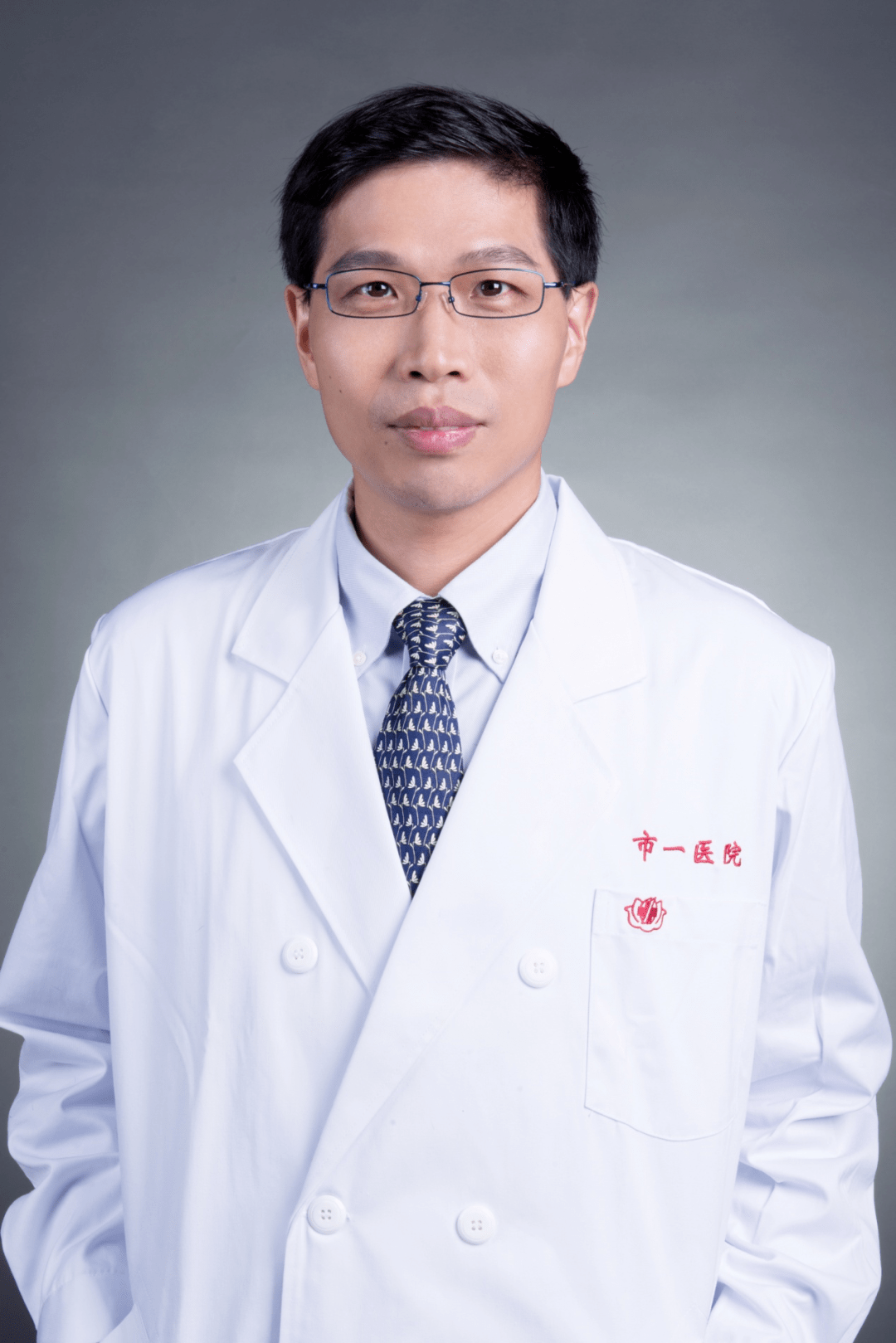 吴云成 上海市第一人民医院神经内科主任医师伍洲炜 上海市第一人民