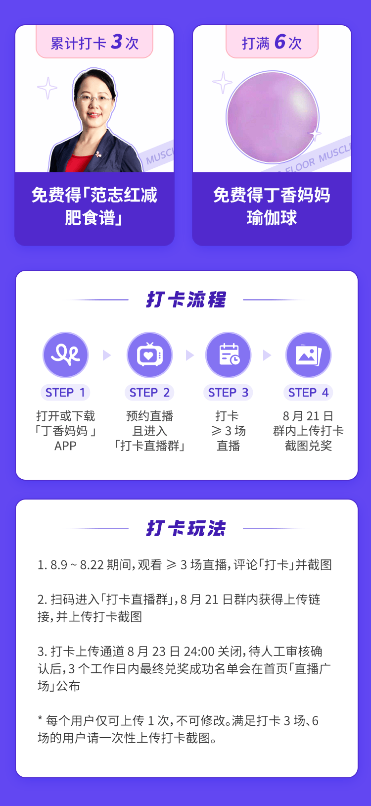 78f9d77864ba47918dadeb517aa2feb8.png