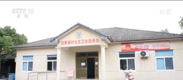 基层|致敬医师节 | 我国医师队伍医技能力服务水平显著提升