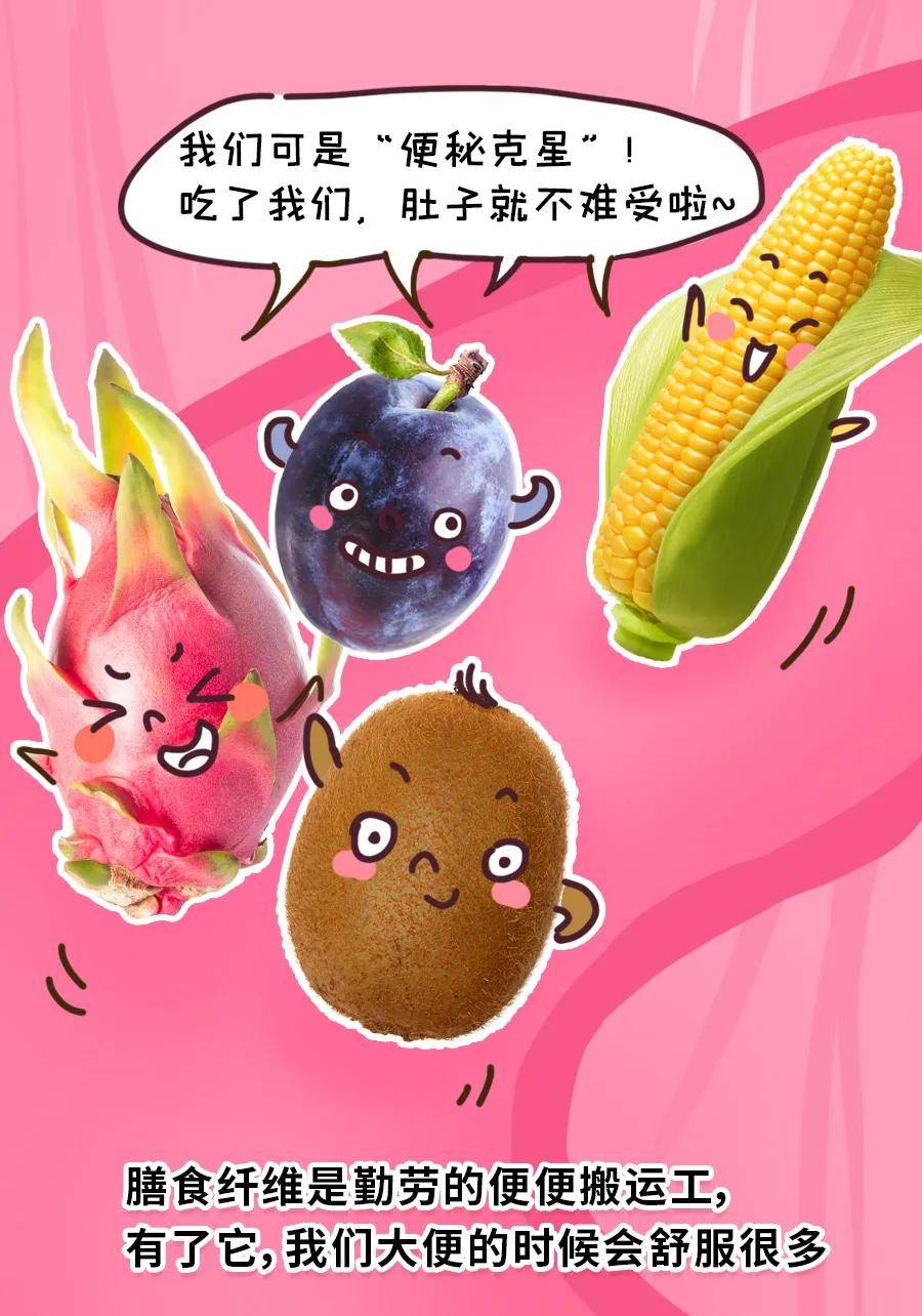 厕所|超过一半孩子不在幼儿园大便？这些原因娃不说，但家长要知道