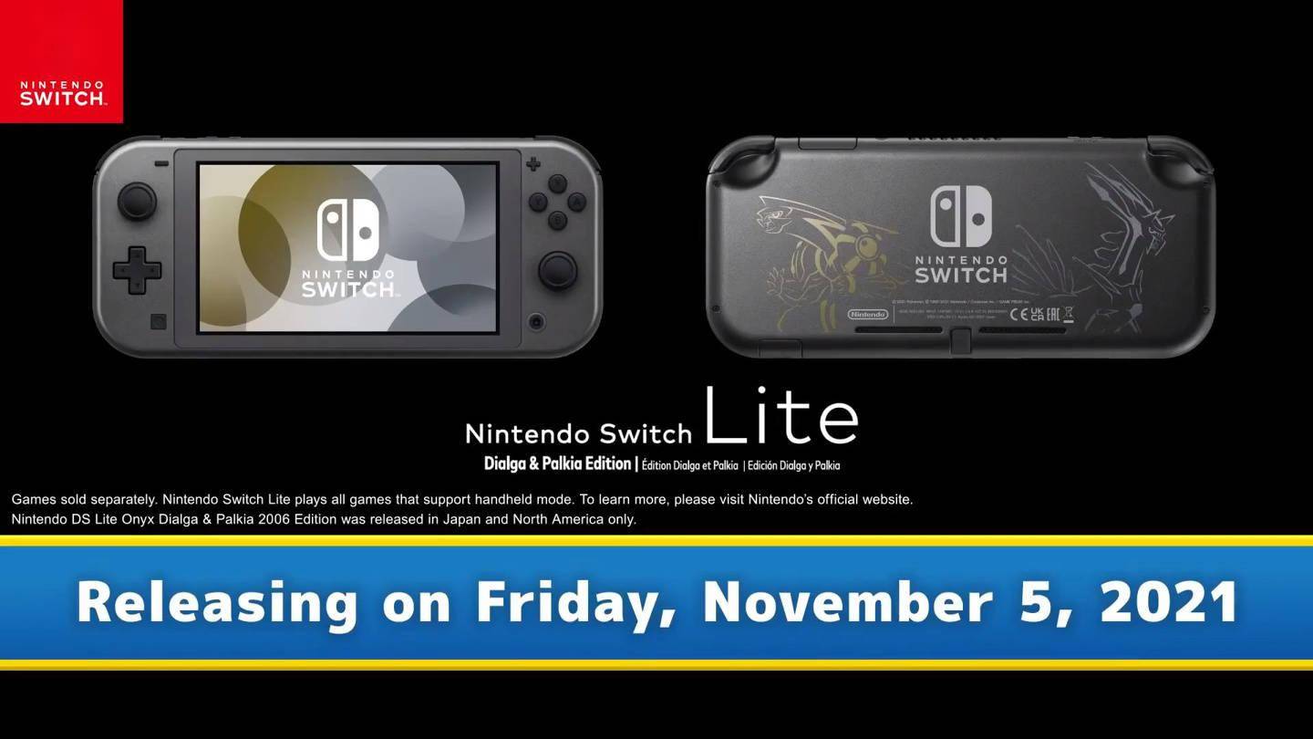 Nintendo Switch LITE 限定品 家庭用ゲーム本体 テレビゲーム 本・音楽・ゲーム ブランド店