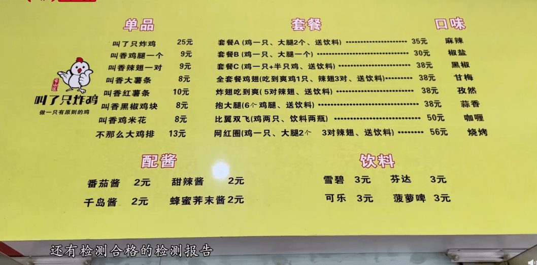 石阡招聘_开工大吉 石阡这些企业正在进行招聘,给你 薪 年开个好头(3)