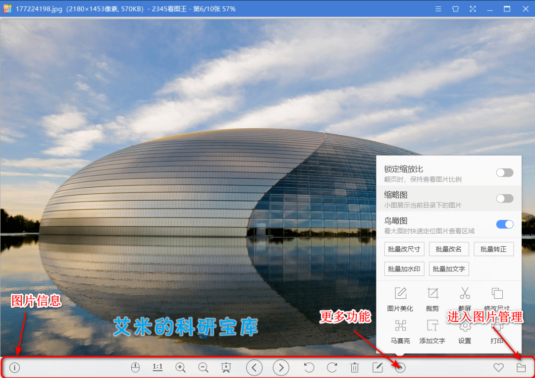 c8455e03e527456eab1551a7e94b36da.png