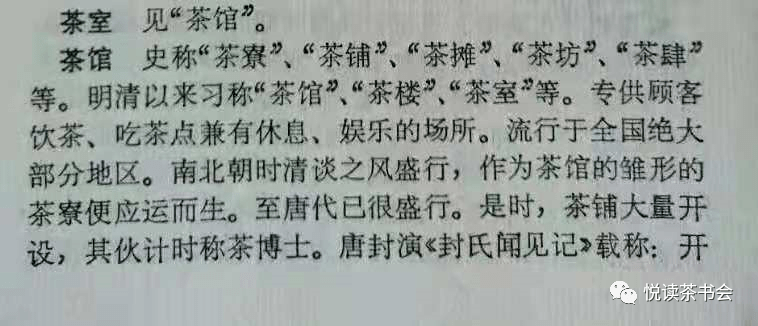 简谱的雏形_儿歌简谱(2)
