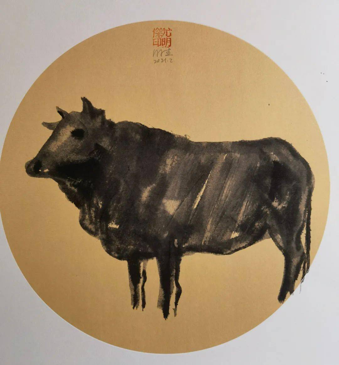 尤明杰作品 孺子牛 综合