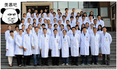 南方医科大学珠江医院肾内科医生 e4f608ecd78d49f0b8a811d5a6b830d3.png