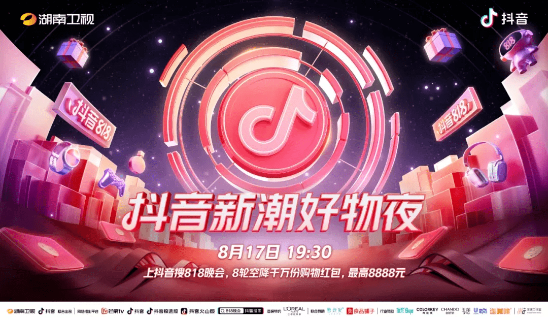21c74df90eb0478d90b95464c421c73e.png