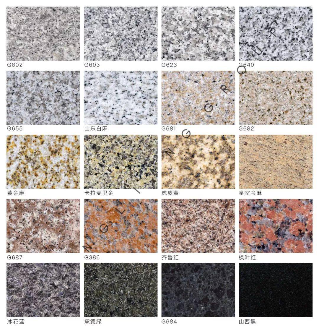 莱姆石大理石,花岗岩,石英石根据不同地质材质分类天然石材种类繁多