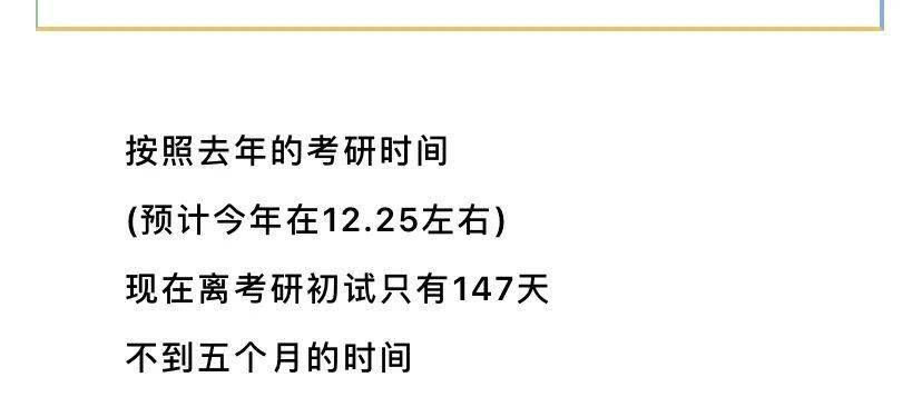 时间都知道全文免费阅读 410c2ec2ec6d4bb1b45f65691a90f3ce.jpeg