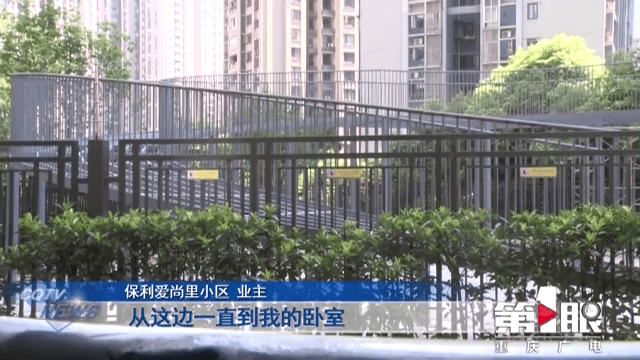 活动|小区幼儿园搭建“天桥” 城管局：涉嫌违规，已叫停！