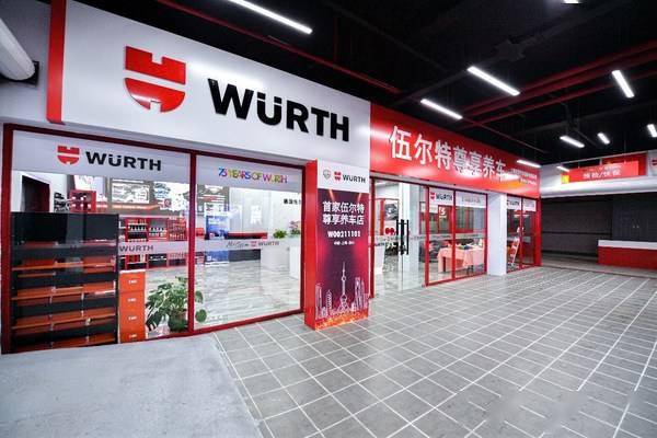 伍尔特养车全国门店突破150家开德式店做养车人