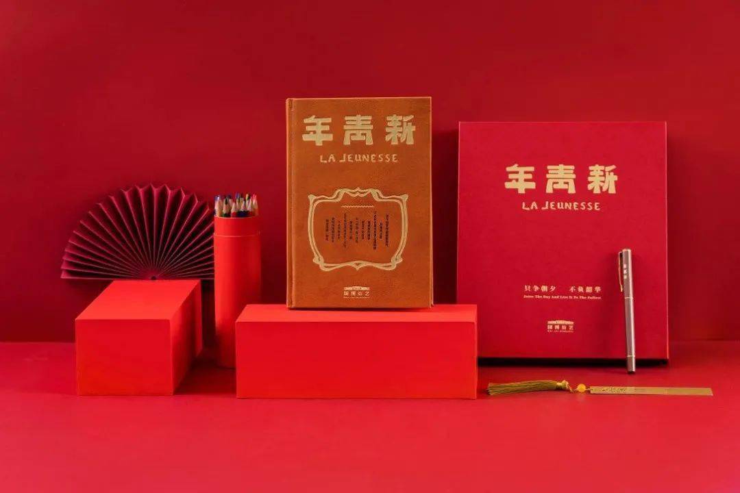 红色文创引领风尚展现无限魅力谱写时代华章
