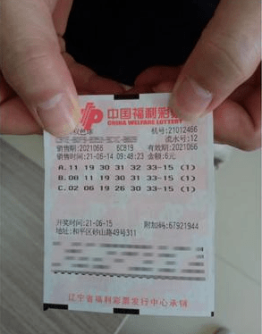 怎么样才可以开支票 7366e3dddc2f4a8892c0b7d25b575f01.png
