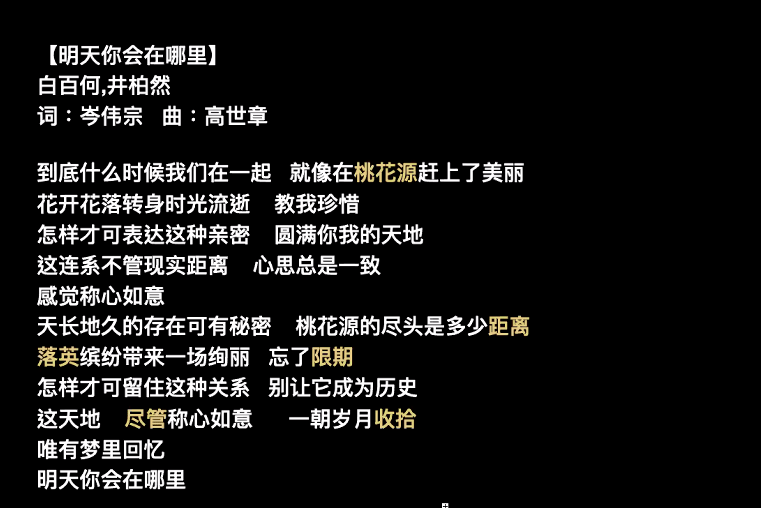 74587dc0d9194b0cb2bd457721946cdf.png