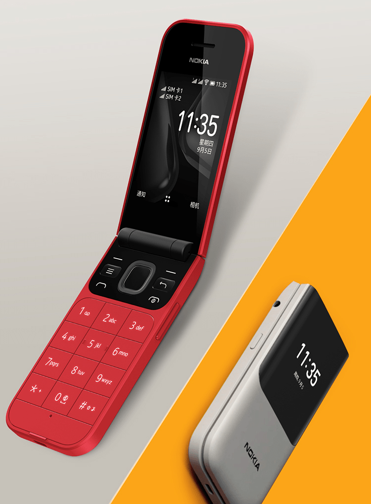 诺基亚 2720/800 4g 功能机即将增加支付宝功能