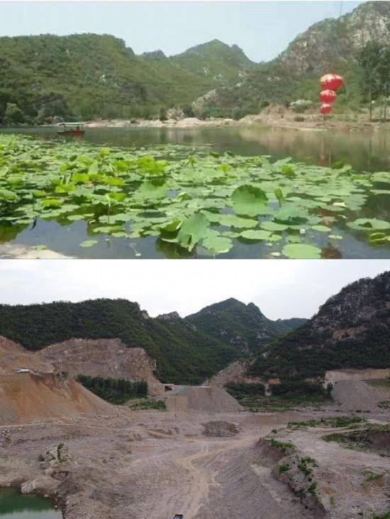 正在湿地公园内的张各台邻近2021年9月11日河道清淤定额(6)