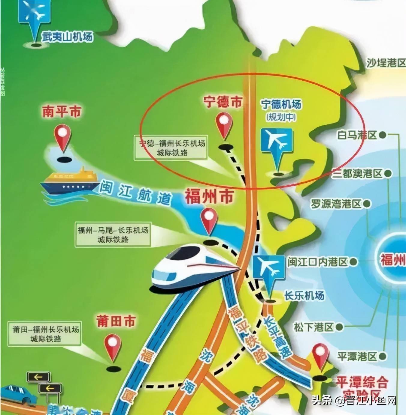 最新福建将建海上机场还有晋江国际机场