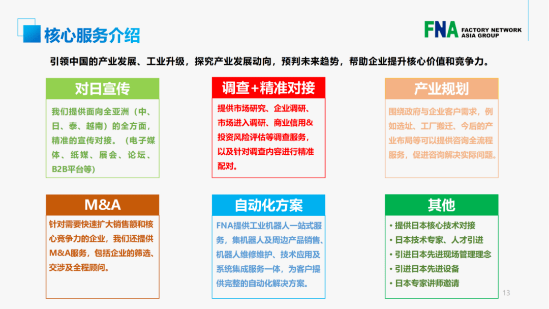 a4314ffe6a55465ba7aa01d8fbe72d93.png