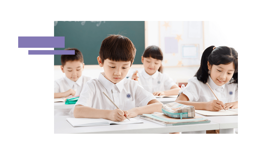 智慧|中式色彩不适合未来学校？这所小学的视觉设计将传统与未来感轻松结合
