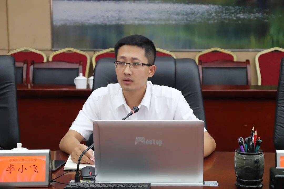 组织建设专题研讨班在长汀举办,共青团龙岩市委书记李小飞出席并讲话