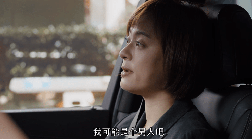 刷完理想之城前19集我嗑完夏明苏筱的糖太甜了