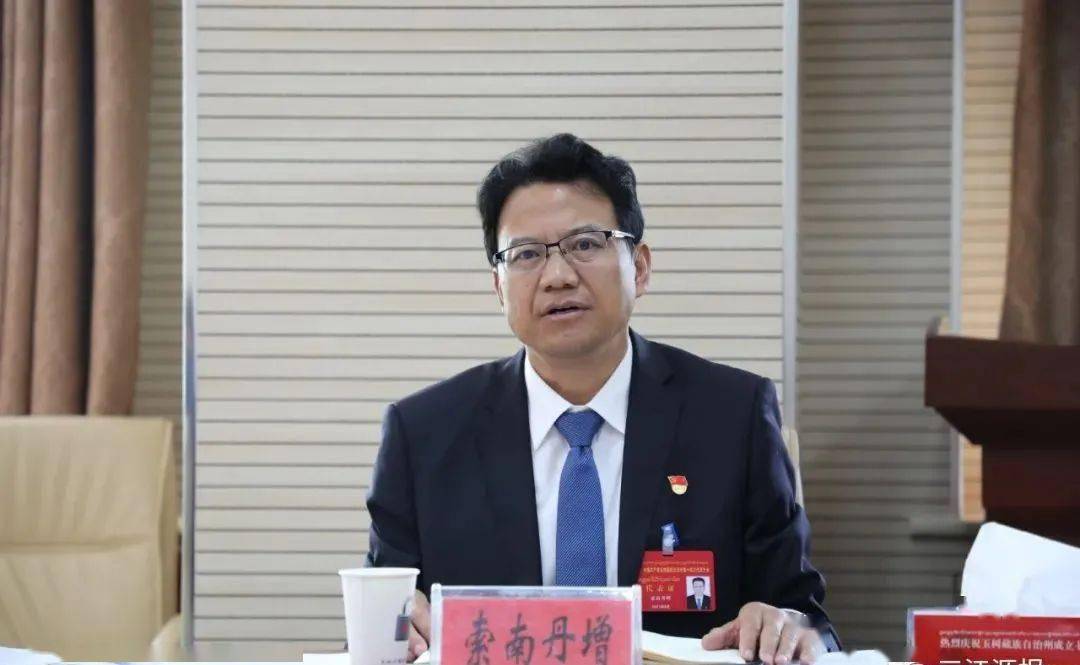 【聚焦党代会】索南丹增参加玉树市曲麻莱县代表团讨论并提出希望和