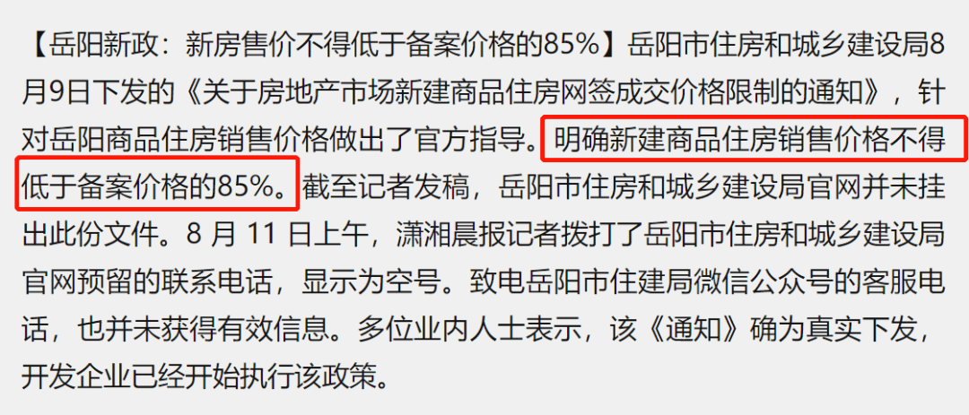 cd9bd56d5d5443e580d60cfc0c496eff.png