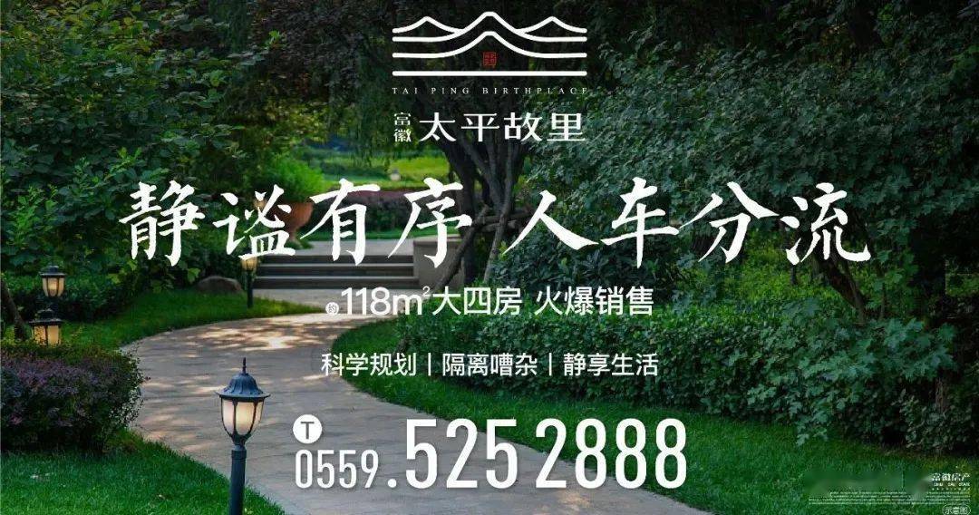 警方信息关于黄山市黄山区国龙融资担保有限公司涉嫌非法吸收公众存款