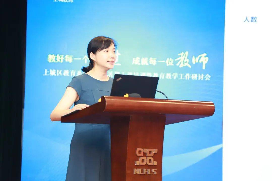    滑动查看下一张图片 >>在现场随机抽取的五位校(园)长发言中,杭州