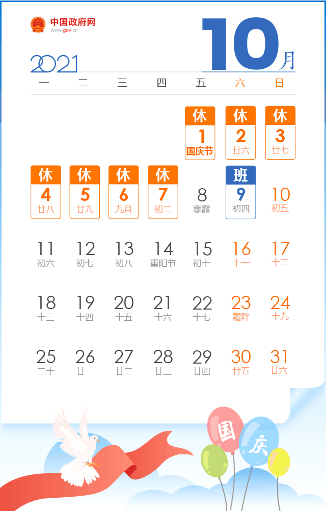 efee06b469574d2a929a3bcb418258c7.png