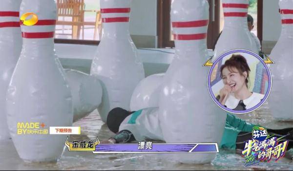 王耀庆|秋老虎还没走，牛气哥哥送来了纳凉宝典