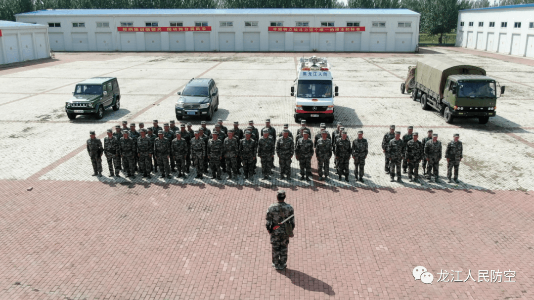 演练,来自哈尔滨,齐齐哈尔和大庆市3支民兵防空分队及大庆市人防通信