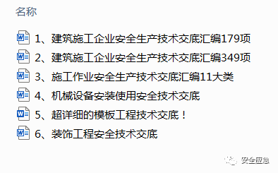 49bdc40cb3904f029356e8b654208b8a.png