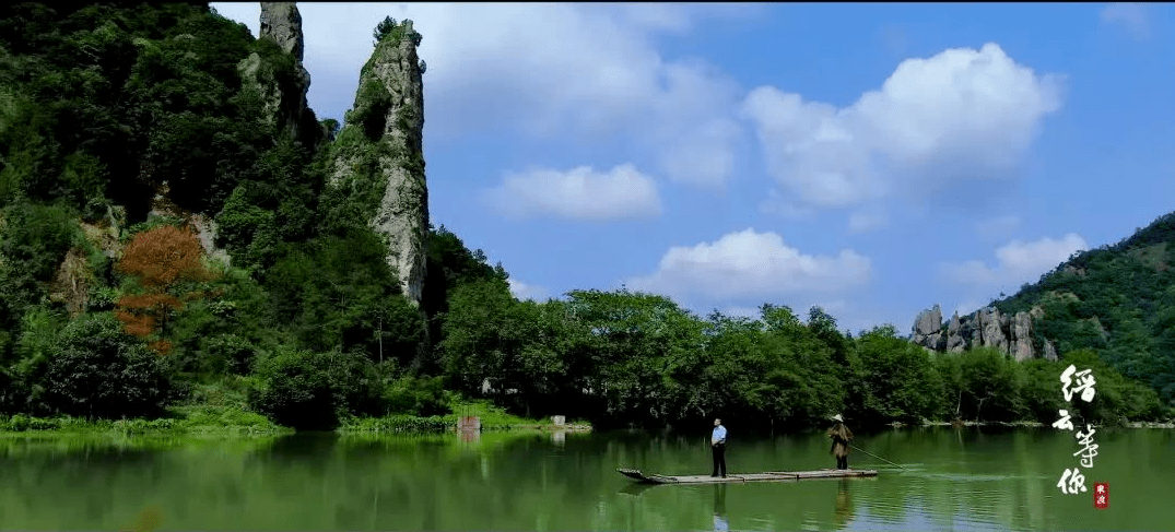 好溪诗路小仙都鬼斧神工开画卷兴游佳景乐翻天