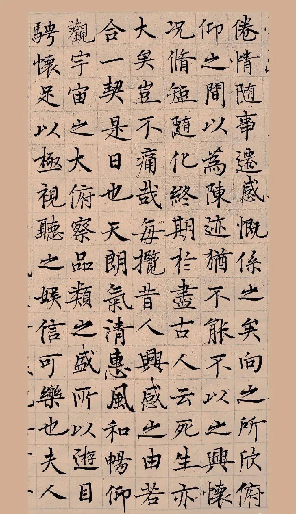 "网络斗士"司马南痴迷书法,水平究竟如何?