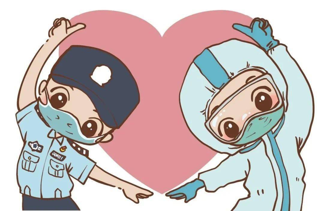 一样的使命警察和医生都是生命的守护者