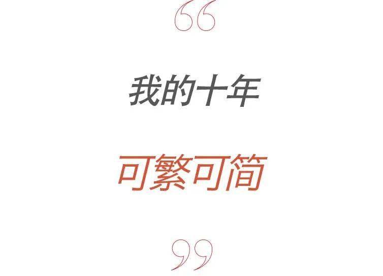 生活|我们之间的故事，是来自时间的礼物