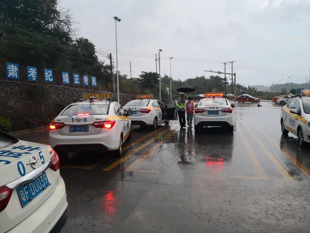 增设"夜考"服务,便利始兴人!