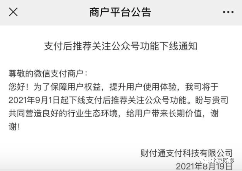 a262e00ed8e044518a2af32a6f1bd1eb.png
