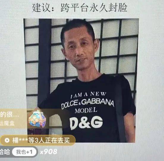 全国十大主播收入排行_国内十大网红排名,每个都年收入过亿!