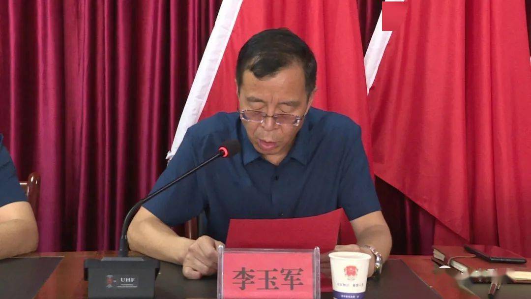 湟中区召开第四届"中国医师节"表彰会_陈楠