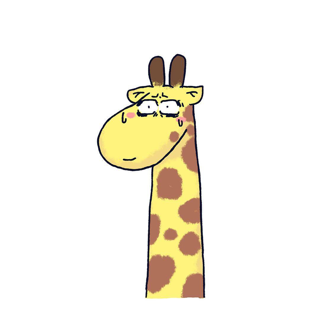 小矛的小漫画# 小长颈鹿上厕所的时候脖子很酸,为什么呢?