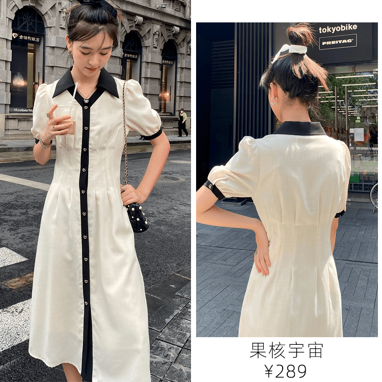 背心|最后一波淘宝夏季连衣裙清单！都超好看！