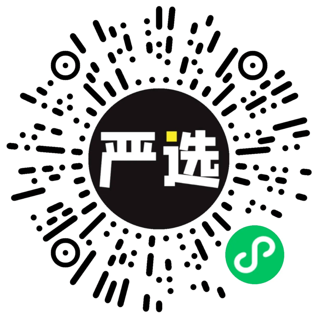 香芋|开业啦！「银河零食公司」零食0元吃、58元新人零食券大派送！还有直播嗨翻天！