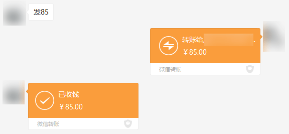 在20年前的网游里花了648之后我只觉得空虚